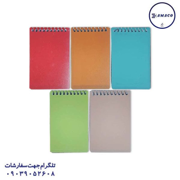 زرین - یادداشت 1.8 طلقی بالا بازشو