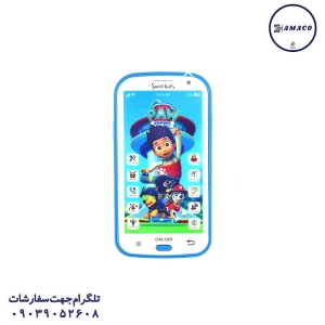 عکس اسباب بازی های عمومی موبایل موزیکال 3 بعدی بزرگ (ب)