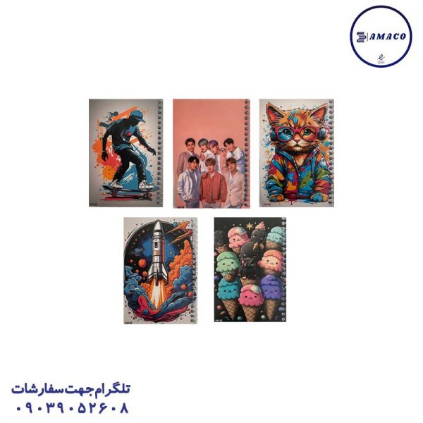 عکس دفترچه یادداشت 1.12 گلاسه فانتزی سراج