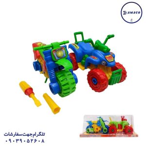 عکس اسباب بازی های پسرانه موتور 2 عددی وکیومی  شاپرک (ب)