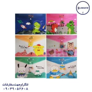 پوشه دکمه دار فانتزی A4