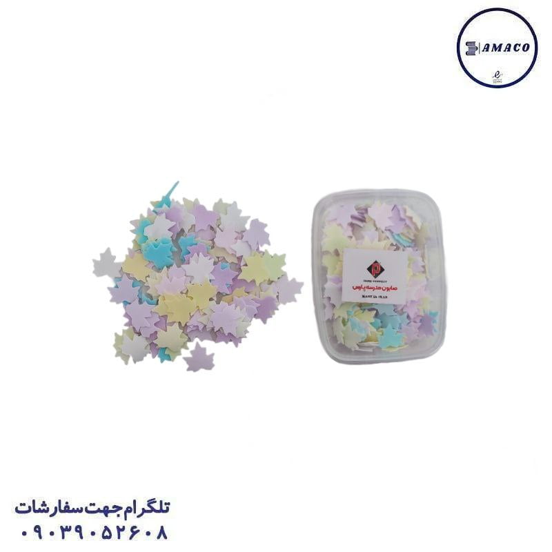 خرید صابون مدرسه پارس عکس لوازم مهدکودک صابون مدرسه پارس