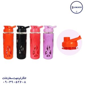 عکس لوازم مهدکودک قمقمه شیکر کاوردار اسپرت(80) رویا