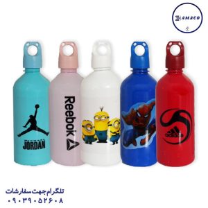 عکس لوازم مهدکودک قمقمه طرح فلزی کوچک رویا