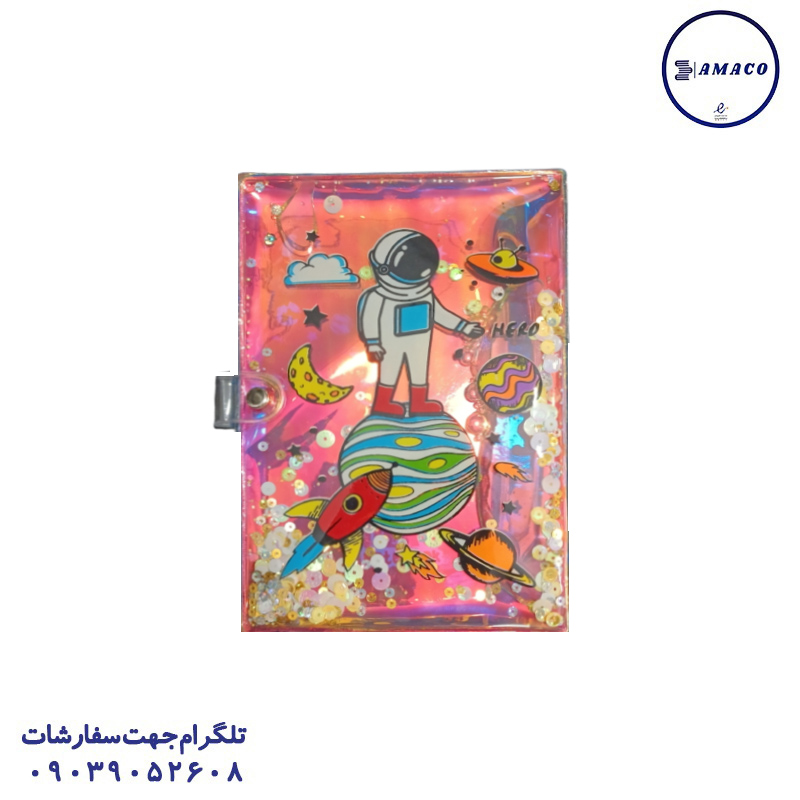 خرید یادداشت کلاسوری آکواریومی 6حلقه A5 هرو عکس دفتر کلاسوری یادداشت کلاسوری آکواریومی 6حلقه A5 هرو