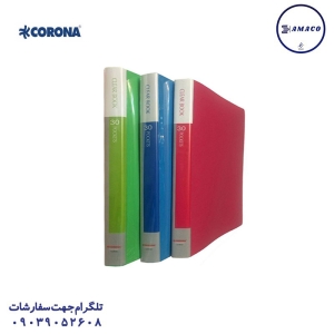 عکس محصولات P.P (طلقی) کلربوک 60 برگ فسفری کرونا
