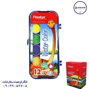 عکس لوازم مهدکودک آبرنگ 12 رنگ 102 پنتر