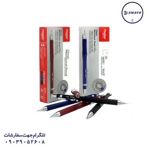 عکس مداد فشاری (اتود ) اتود کلاسیک پنتر
