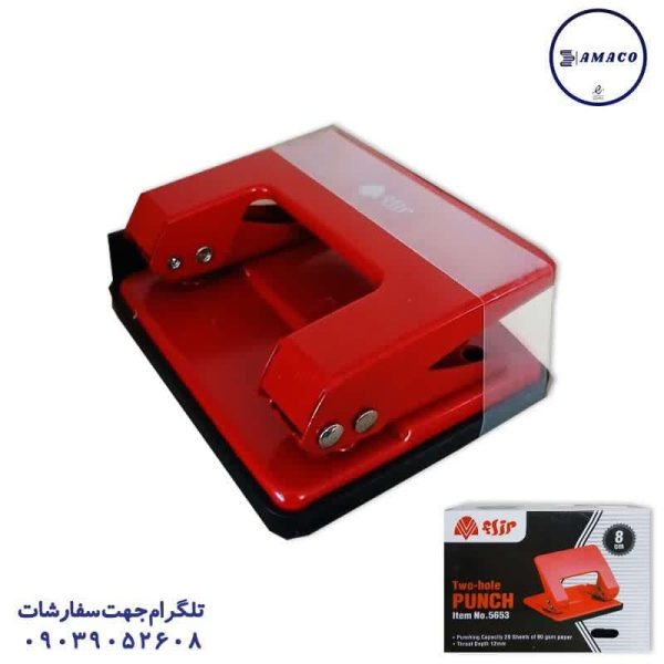 عکس ملزومات اداری پانچ متوسط 5653 فلیپ