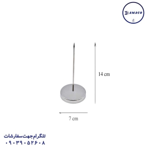 میله باطل کننده کاغذ پوز 0521