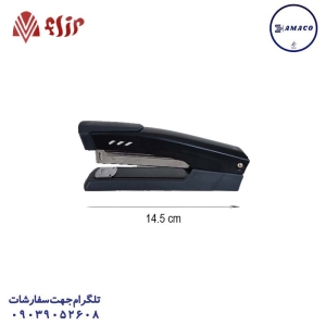 عکس ملزومات اداری ماشین دوخت 24.6  کد  5079 فلیپ