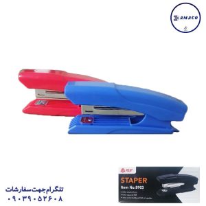 عکس ملزومات اداری ماشین دوخت 10 کد 8903 فلیپ