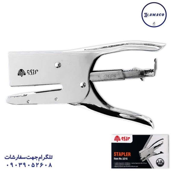 عکس ملزومات اداری ماشین دوخت انبری تمام فلز 5216 فلیپ