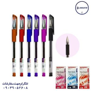 عکس خودکار خودکار تست گود  Lovein