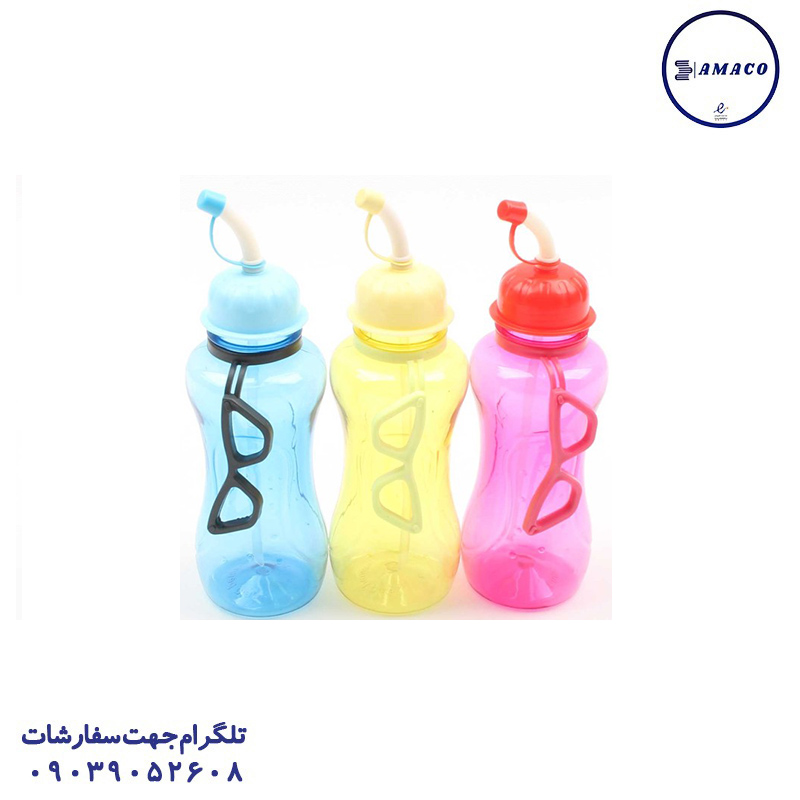 خرید قمقمه عینکی نی دار نشکن حامد پلاست عکس لوازم مهدکودک قمقمه عینکی نی دار نشکن حامد پلاست