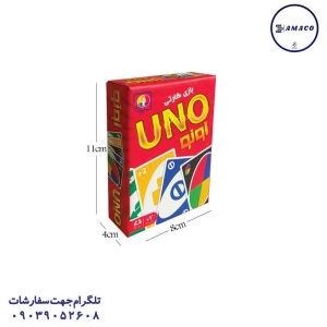عکس بازی فکری اونو 60 کارت هارد باکس بردیا