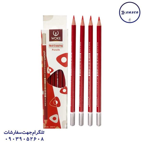 عکس نوشت افزار مداد قرمز کپی سه گوش صدفی 20010(20) وک