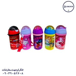 عکس لوازم مهدکودک قمقمه فانتزی نی دار 8838 لیدر