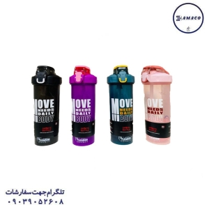 عکس سایر قمقمه اسپرت همزن دار 8844 لیدر