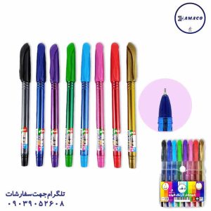 عکس نوشت افزار خودکار 8 رنگ الوند سفیر