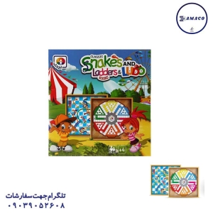 عکس اسباب بازی های عمومی منچ و مارپله چوبی بردیا