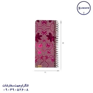 عکس دفترچه یادداشت اروپایی اکلیلی وحدت