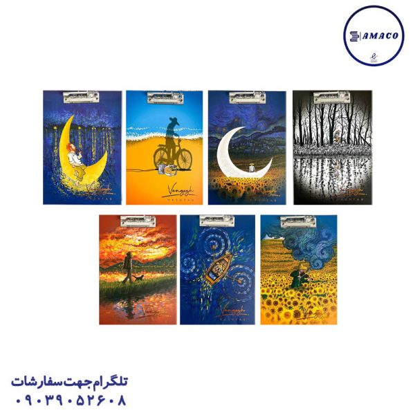 عکس تخته شاسی تخته شاسی A4 طلاکوب ونگوگ کد 113 هشتگ