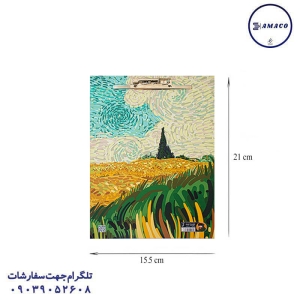 عکس تخته شاسی تخته شاسی A5 طلاکوب کد 112 هشتگ
