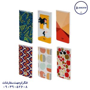 عکس دفترچه یادداشت مهندسی گلاسه کلاسیک 264 (70) الیپون