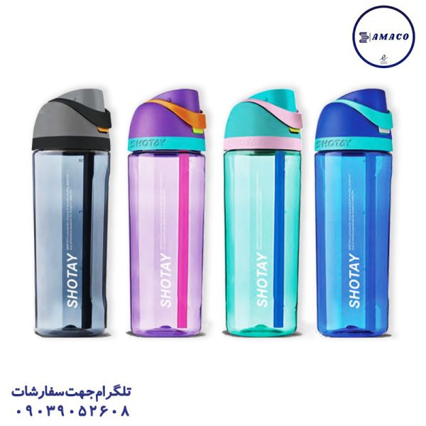 عکس لوازم مهدکودک قمقمه 750 میل اسپرت کد  6955 شوتای