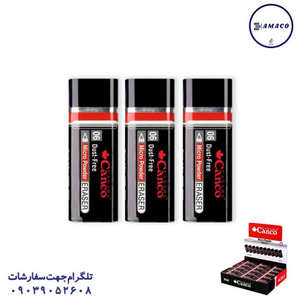 عکس پاک کن پاکن مشکی 48 عددی کنکو