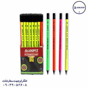 عکس نوشت افزار مداد مشکی فلورسنت البرز