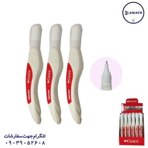 عکس نوشت افزار لاک غلط گیر 17 میل بدنه سفید کنکو