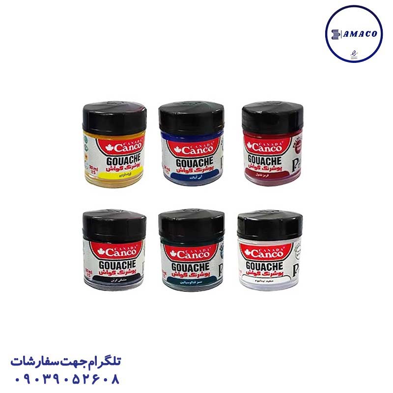 خرید گواش 6 رنگ کنکو عکس لوازم مهدکودک گواش 6 رنگ کنکو