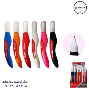 عکس نوشت افزار لاک غلط گیر 17 میل بدنه رنگی و پاستلی کنکو