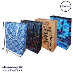 عکس لوازم جشن ساک کادویی سایز 3 (16*23) آبان