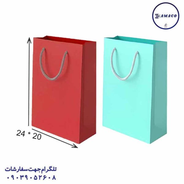 عکس لوازم جشن ساک کادویی سایز 4 تکرنگ  (20*24) آبان