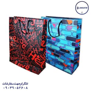 عکس لوازم جشن ساک کادویی سایز 5  (24*33) آبان