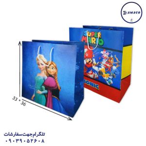 عکس لوازم جشن ساک کادویی عروسکی کف پهن (33*36) آبان