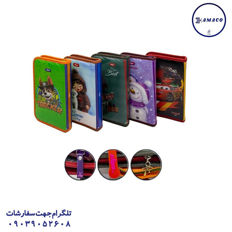 خرید جامدادی کتابی متوسط 00183 کلیپس عکس سایر جامدادی کتابی متوسط 00183 کلیپس