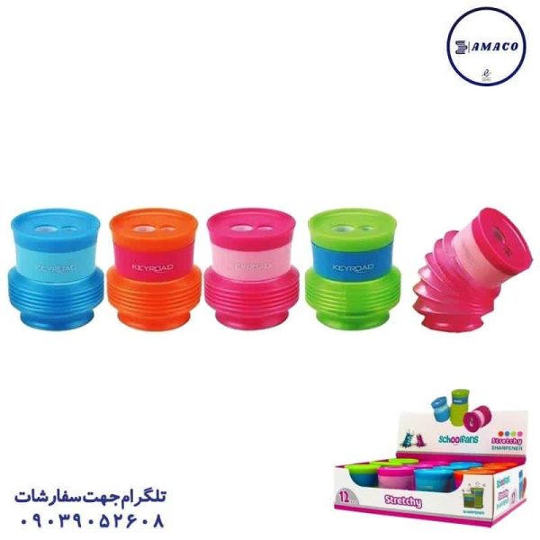 عکس جامدادی فانتزی جامدادی کتابی کوچک 858 کلیپس