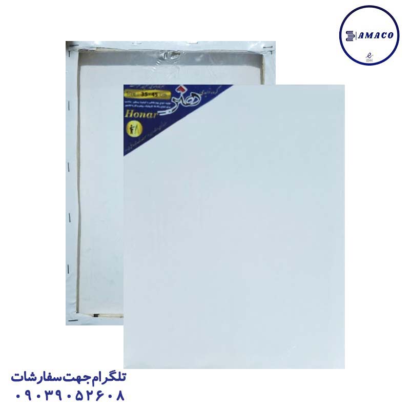 خرید بوم 35*45 هنر عکس لوازم هنری بوم 35*45 هنر