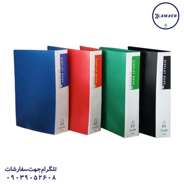استایل - کلربوک 80 برگ معمولی