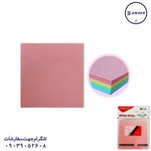عکس کاغذ یادداشت چسب دار ( استیکر ) نوت 76*76  معمولی