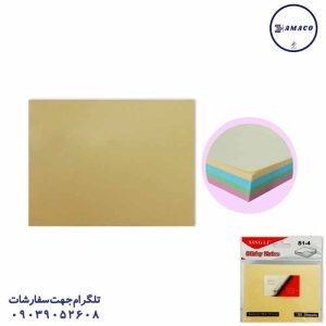 عکس کاغذ یادداشت چسب دار ( استیکر ) نوت معمولی 76*101
