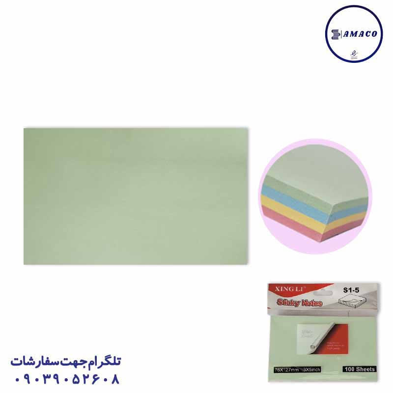 خرید نوت معمولی 76*127 عکس کاغذ یادداشت چسب دار ( استیکر ) نوت معمولی 76*127