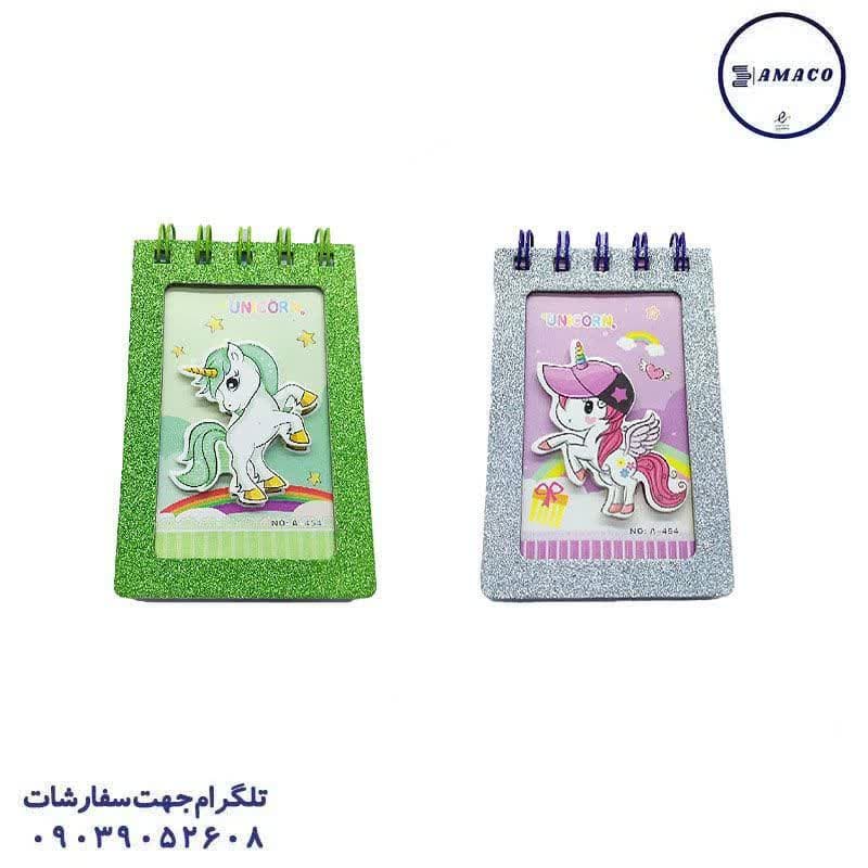 خرید یادداشت 1.16 یونی کورن 454 (48 عددی) عکس سایر یادداشت 1.16 یونی کورن 454 (48 عددی)