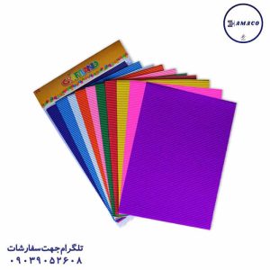 عکس کاغذو مقوا و فوم جاکورتا 10 رنگ مقوا