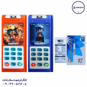 عکس کاغذو مقوا و فوم کاغذ سربی A4 (10برگ)