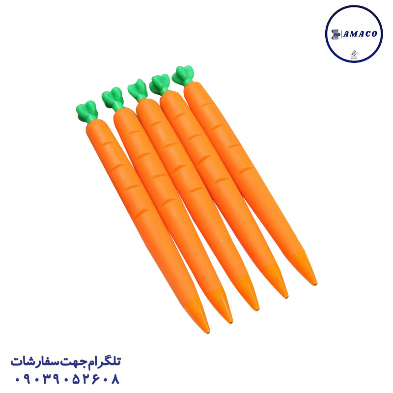 خرید خودکار فانتزی هویج عکس نوشت افزار خودکار فانتزی هویج